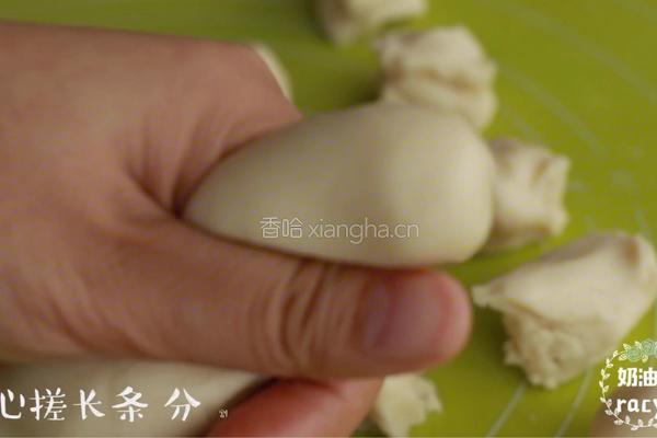 红豆酥的做法图解9
