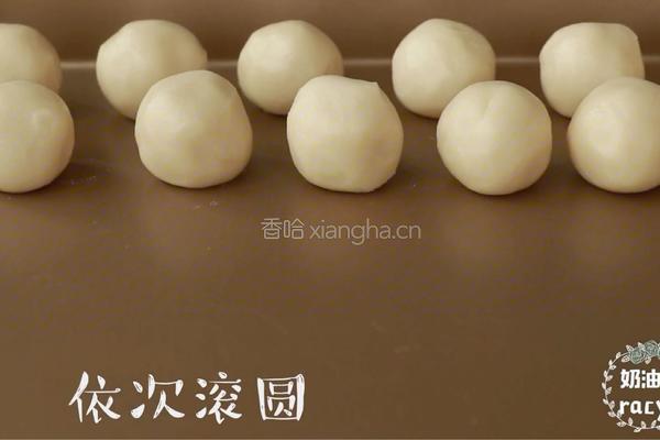 红豆酥的做法图解11