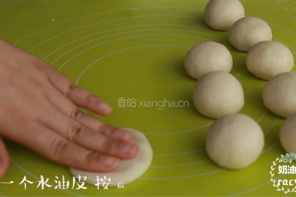 红豆酥的做法图解16