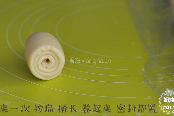 红豆酥的做法图解21