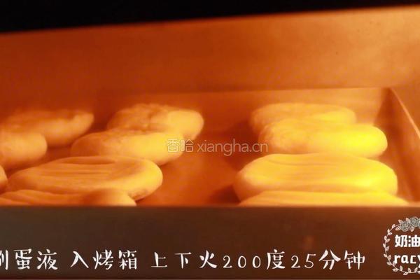 红豆酥的做法图解28