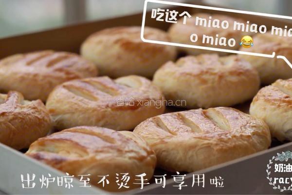 红豆酥的做法图解29