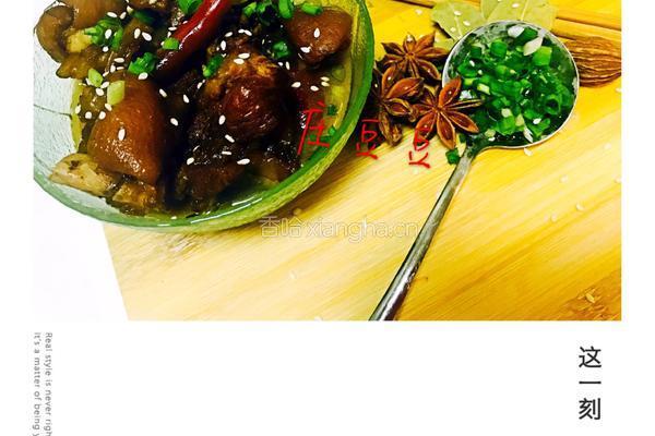 酱香猪蹄的做法图解7