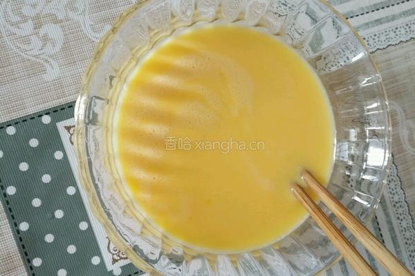 蛋挞的做法图解3
