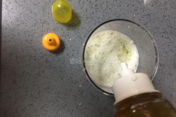 柚子薄荷饮的做法图解8