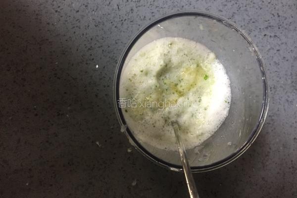柚子薄荷饮的做法图解9
