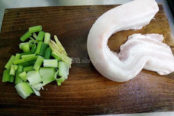 鲜肉月饼馅的做法图解1