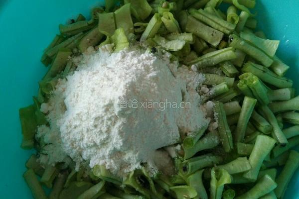 蒸豆角的做法图解2