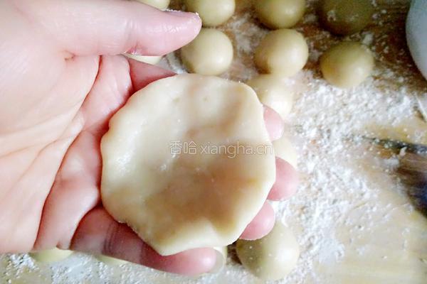 月饼的做法图解9