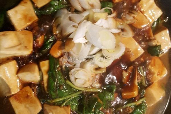 肉沫荆介炖豆腐的做法图解6
