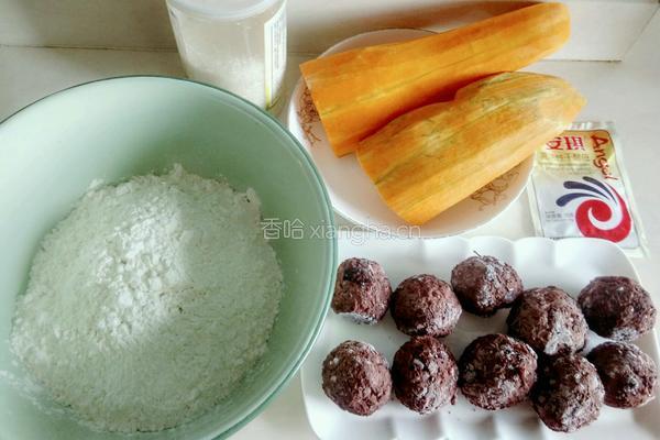 南瓜豆沙包的做法图解1