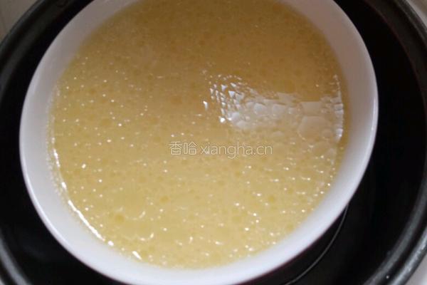 鸡蛋羹的做法图解4