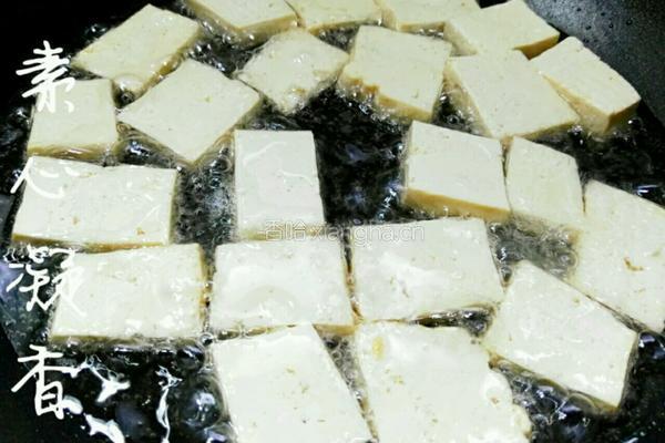 糖醋脆皮豆腐的做法图解2