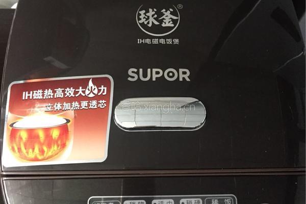 红豆沙馅的做法图解7