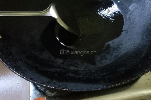 香芋排骨汤的做法图解2