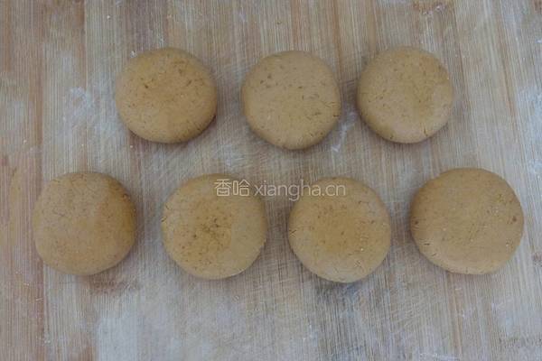 蒸红薯饼的做法图解7