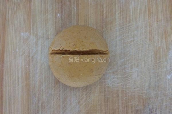 蒸红薯饼的做法图解8
