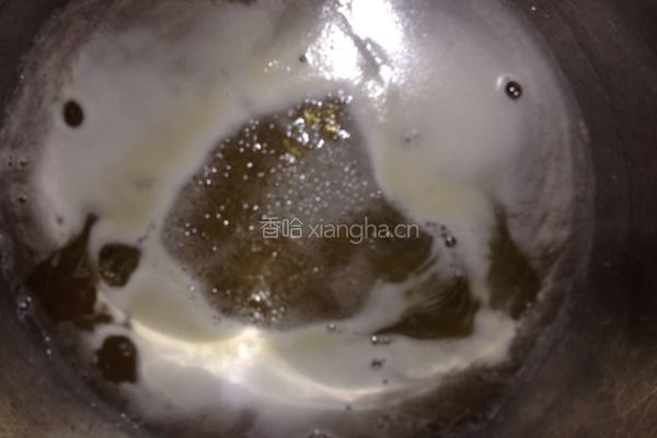 自制转化糖浆的做法图解4