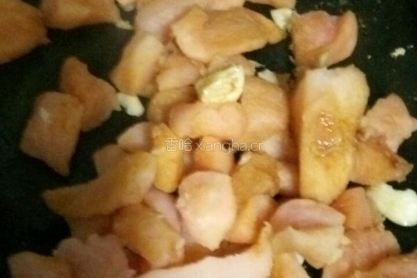 美味柚子皮的做法图解9