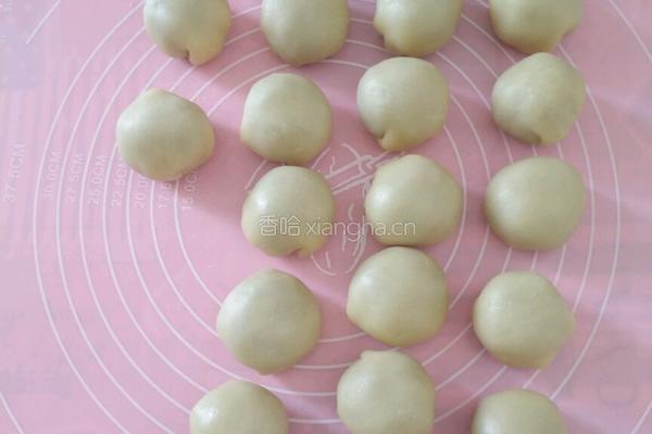 酥皮饼的做法图解4