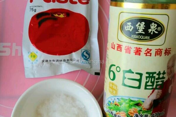 糖醋豆腐的做法图解2