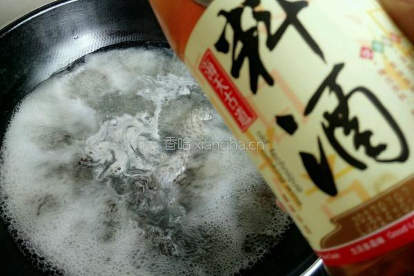 鱼胶蚝油杏鲍菇的做法图解7