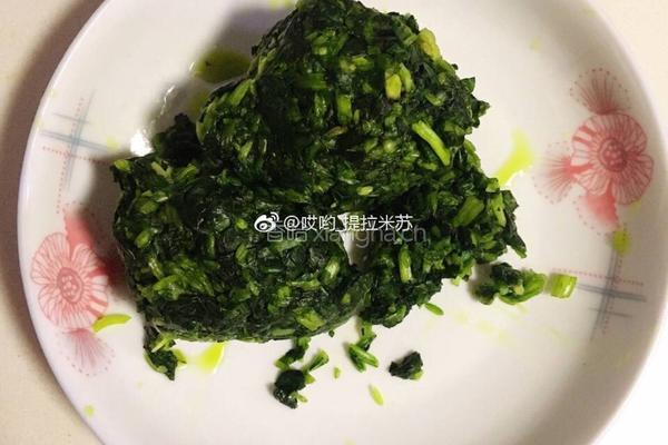 菠菜鸡蛋馅汤圆的做法图解1