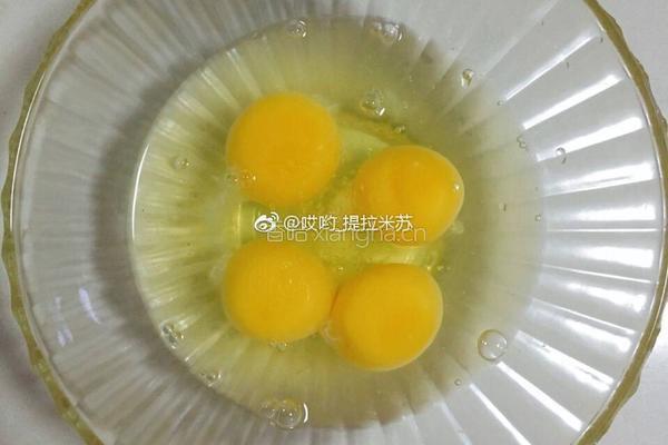 菠菜鸡蛋馅汤圆的做法图解2