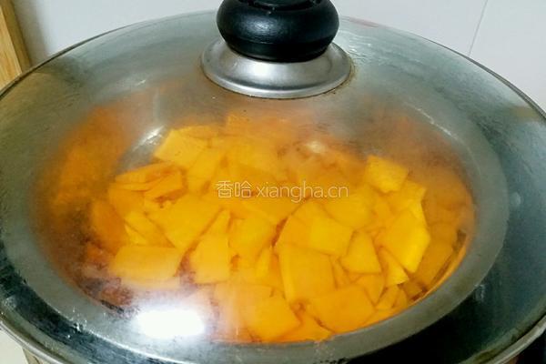 奶香南瓜发糕的做法图解1