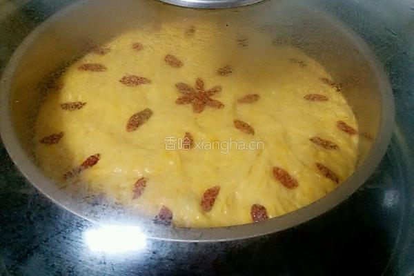 奶香南瓜发糕的做法图解9