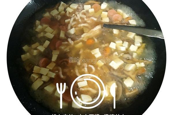 松乳菇养生汤的做法图解9