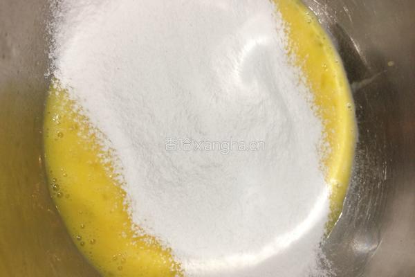 奶黄流心月饼的做法图解7