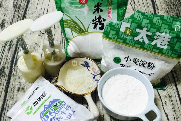 冰皮月饼（芋泥馅）的做法图解2