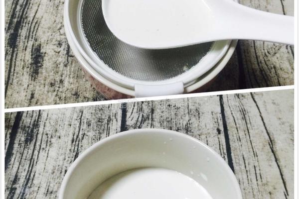 冰皮月饼（芋泥馅）的做法图解5