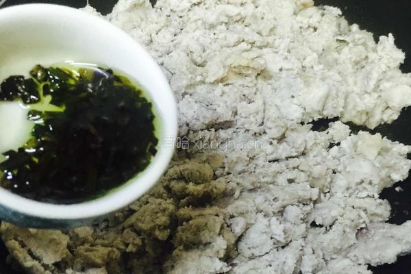 冰皮月饼（芋泥馅）的做法图解18