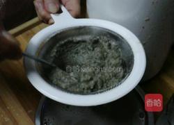 黑豆浆的做法图解6