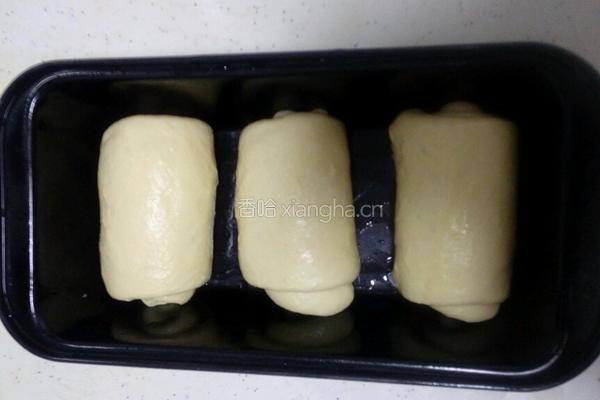 9寸吐司面包的做法图解5