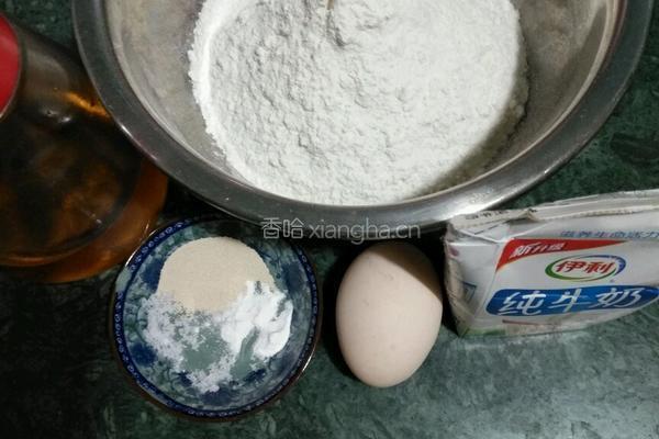 自制油条的做法图解1