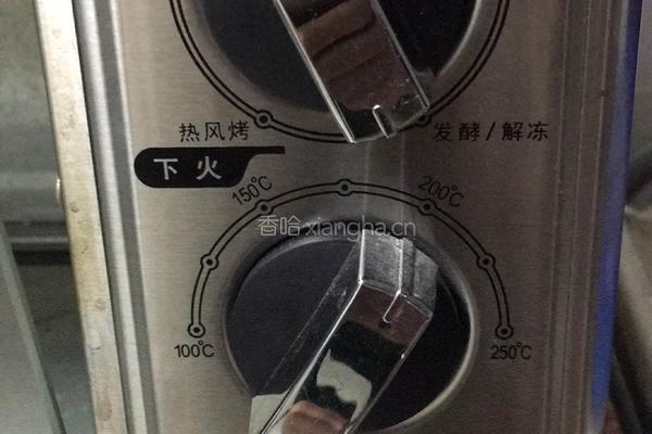 超柔软基础排包的做法图解9