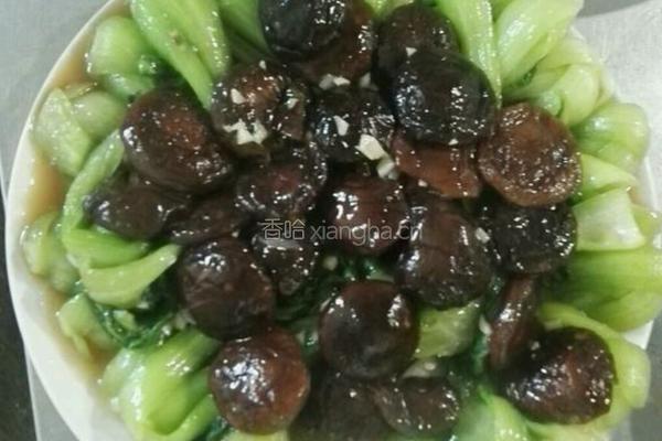 香菇油菜芯的做法图解3