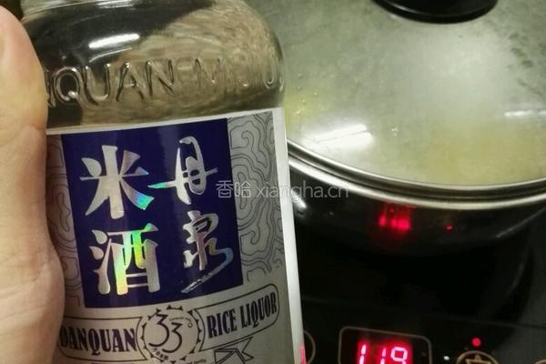 暖宫活血汤的做法图解3