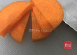果蔬饺子皮之胡萝卜的做法图解1