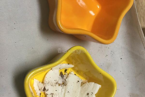 酸奶盆栽的做法图解3