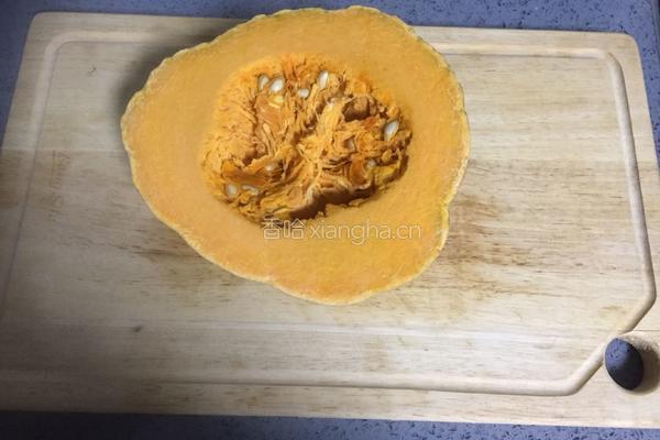 南瓜紫薯豆豆包的做法图解3