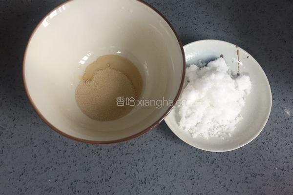 南瓜紫薯豆豆包的做法图解8