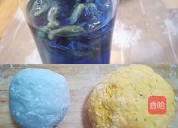 花馒头的做法图解1