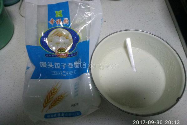 小面鱼的做法图解3