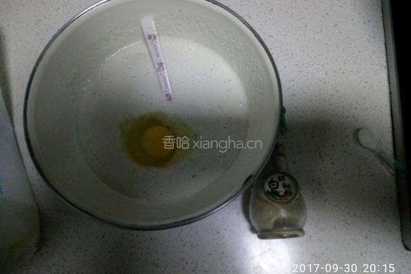 小面鱼的做法图解4