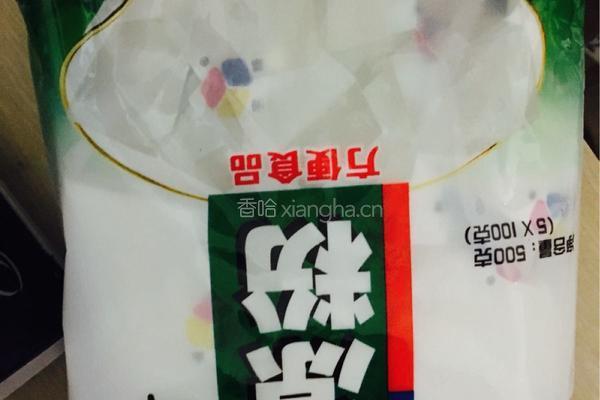 水晶月饼的做法图解4