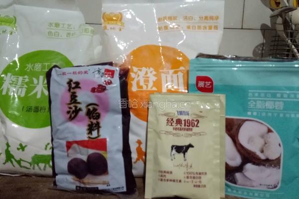 豆沙糯米糍的做法图解1